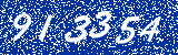 Capcha image