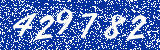 Capcha image