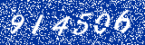 Capcha image